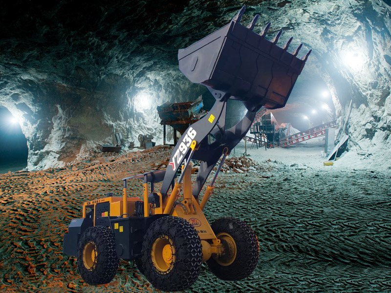 云南礦用裝載機(jī)類：936型